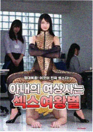 手机端看剧分辨率选择建议配图